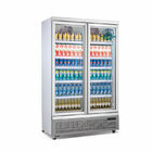 Vitrine droite de /refrigeration de refroidisseur de réfrigérateur commercial de porte à deux battants