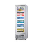 Refroidisseur de refroidissement de boisson de réfrigérateur d'affichage de fan de porte en verre de marchandises de supermarché