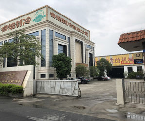 Chine Foshan Shunde Ruibei Refrigeration Equipment Co., Ltd. Profil de la société