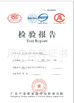 Chine Foshan Shunde Ruibei Refrigeration Equipment Co., Ltd. certifications